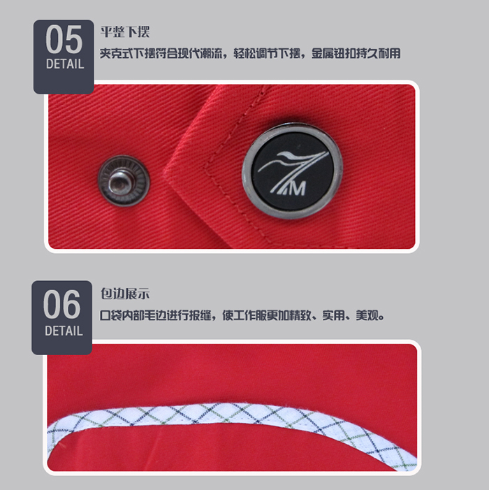 全棉紅色工作服長袖現(xiàn)貨批發(fā)7