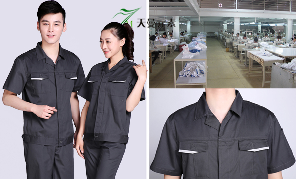 好看的夏季撞色工作服