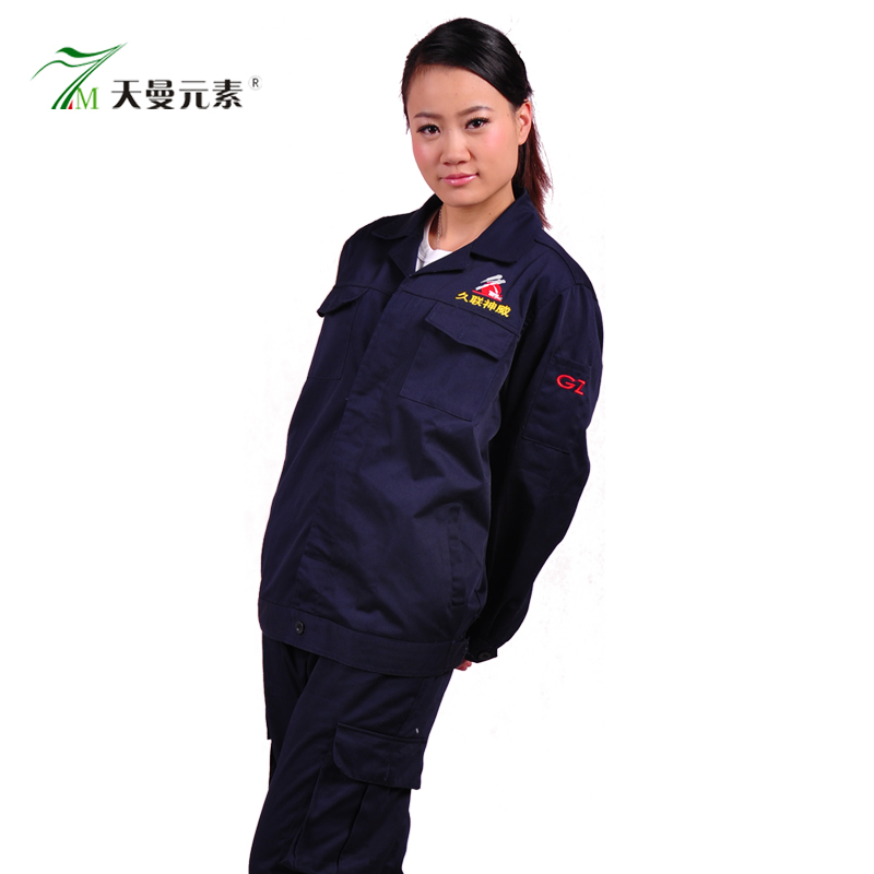 新鄉秋季工作服訂制