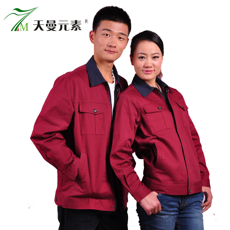 秋季工作服款式