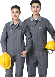 鐵灰色工作服長(zhǎng)袖新款TM661-05 鐵灰色工作服長(zhǎng)袖新款TM661-05