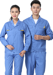 淺藍(lán)色長(zhǎng)袖工作服TM662-03 淺藍(lán)色長(zhǎng)袖工作服TM662-03