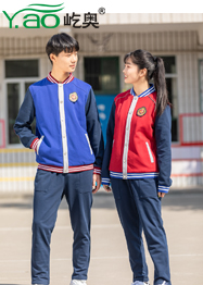 2019屹奧新款校服運(yùn)動(dòng)服 2019屹奧新款校服運(yùn)動(dòng)服